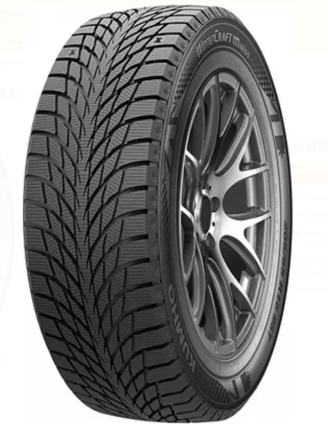 Автошина 185/60 R14 Kumho WI51 XL 86 T н/шип