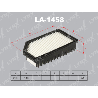 Фильтр воздушный HYUNDAI SOLARIS IV 1.4/ 1.6 (2011 -)/ KIA RIO 4  (2011-)/ KIA SOUL (2011 -) LYNXauto LA1458