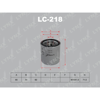 Фильтр масляный NISSAN AVENIR SR20DE/SR20DET/WING ROAD QG15DE/QG18DE/SR20VE/QG15DE/QG18DEN/ ADVAN/WAGON QG15DE/QG18DE/ EXPERT QG18DE/ X-TRAIL QR20DE/SR20VET/CARAVAN?HOMY ELGULAND VQ35DE/PRIMERA WAGON QR20DE/VQ30DD/SUNNY QG13DE/QG15DE LYNXauto LC218