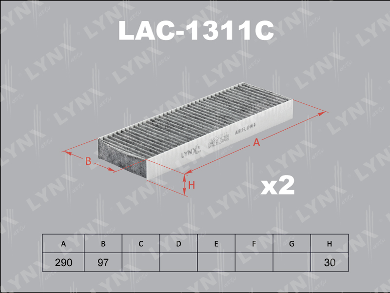 Фильтр салона (2шт к-кт) PEUGEOT 308 (07-)/3008(09-)/5008(09-) LYNXauto LAC1311C