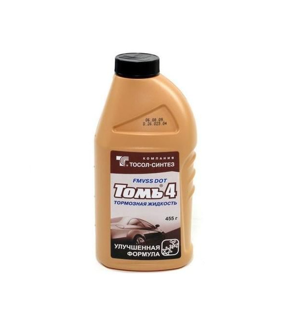 Жидкость торм. Томь-4 910г г.Дзержинск